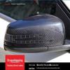 Real Carbon Fiber Rearview Mirror Shell for Mercedes-Benz A/B/C/E/S-Class W204 W212