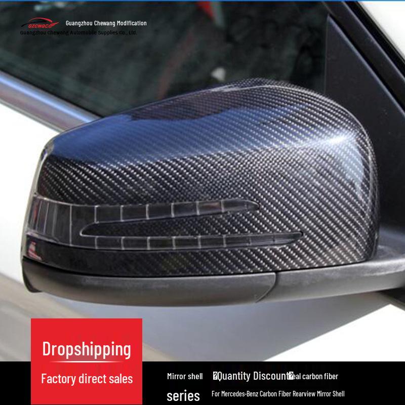Real Carbon Fiber Rearview Mirror Shell for Mercedes-Benz A/B/C/E/S-Class W204 W212