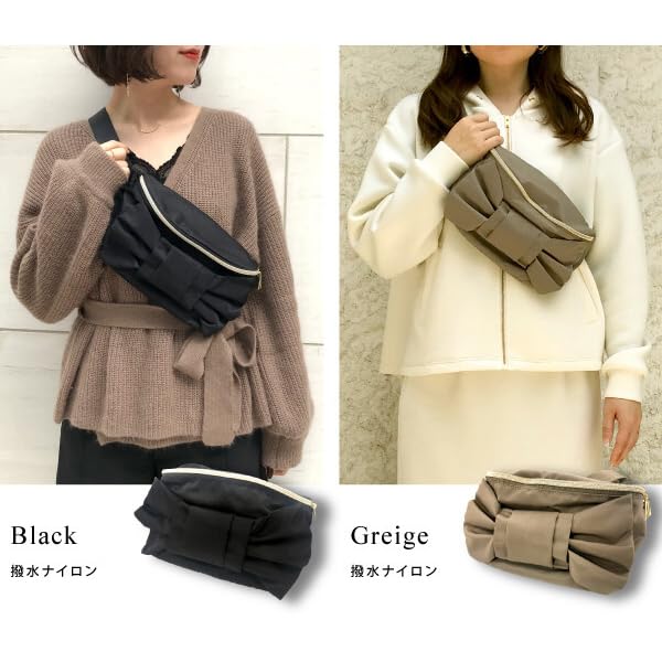 Big ribbon feminine body bag Width 24 x Height x Depth cm Greige Water Repellent Nylon Cross body bag For everyday use Zipper For and Lightweight