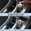 DodoxDIY Applicable New Crown Sedan Custom Accessory Parts Aftermarket Interior Parts Shift Lever Garnish Shift Knob Cover Carbon Style