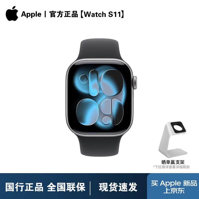 

Apple Watch Series 11 Smartwatch (CN version) 42mm S/M