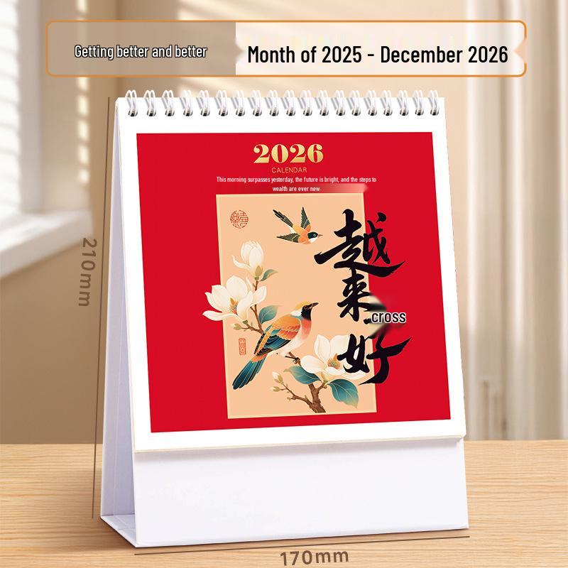 

2026 год Лошади Креативный настольный календарь: Персонализированное украшение для планирования офиса и стола