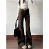 Coffee-colored slightly pulled jeans women's low waist loose wide legs do not stick to the legs flared pants women's slightly pulled thin pants