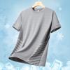 Men's Silk Ice Round Collar T-shirt, Simple Running Fitness Suit, Breathable Thin T-shirt, Quick Dry T-shirt, Summer