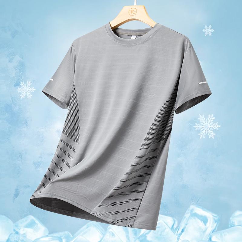 Men's Silk Ice Round Collar T-shirt, Simple Running Fitness Suit, Breathable Thin T-shirt, Quick Dry T-shirt, Summer