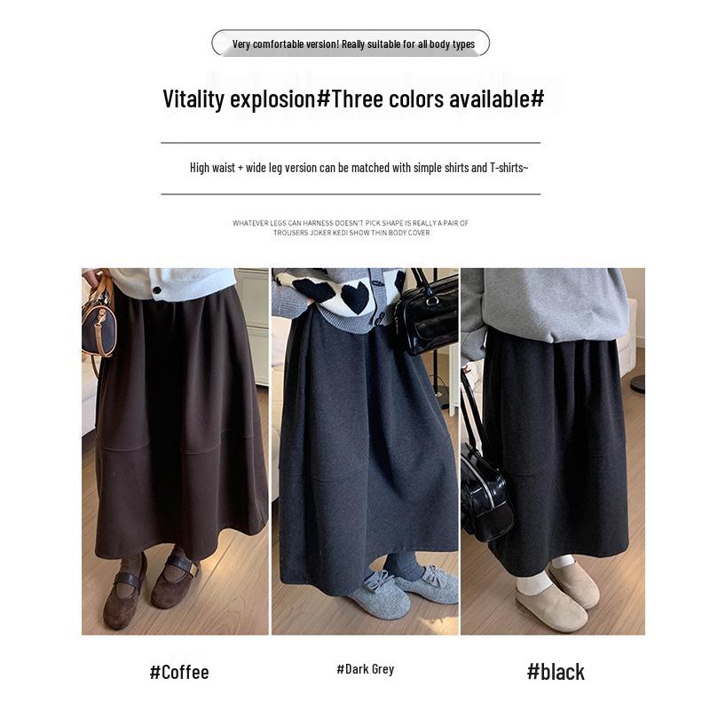 Deep Gray Women's Wool Blend Half-Skirt, Elastic Waist, Slimming Korean Mid-Length Umbrella Style for Autumn/Winter 2025
