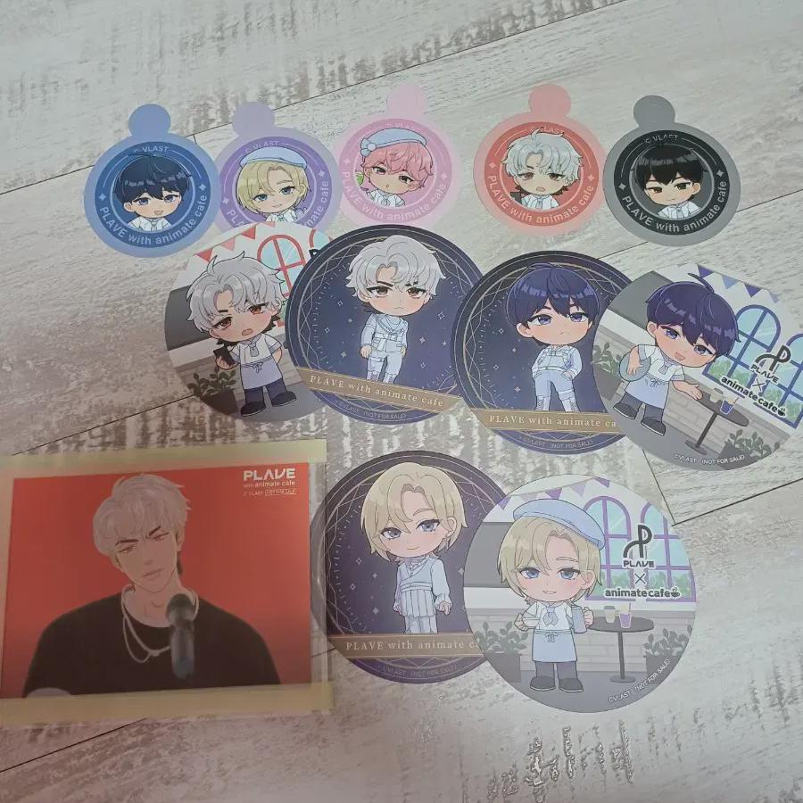 

Batch) Play Animate Straw Picks, Etc.