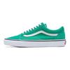 Old Skool Vans 'Pepper Green' VN0A5JMI90P