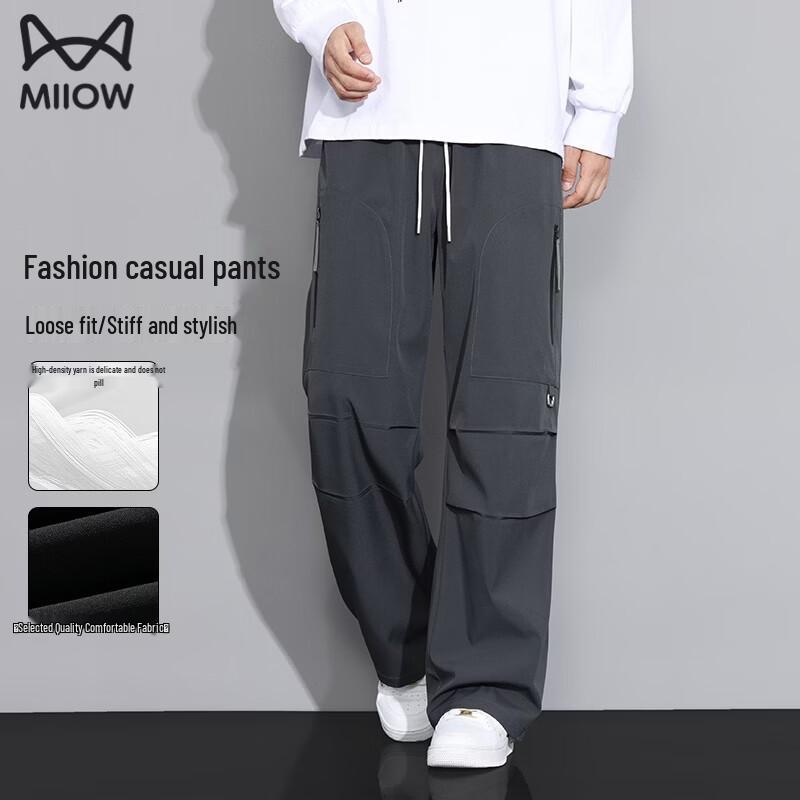 MiiOW Men s Casual Sports Pants M