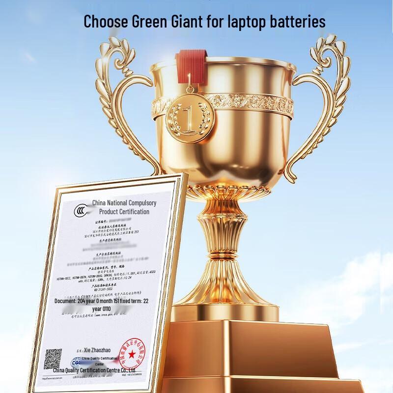 Lüjunneng HP OMEN 4/5 Series Gaming Laptop Battery