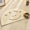 Sunflower Shape Round Carpet Cartoon Bedside Rug Non -Slip Kids Bedroom Table Floor Mats Children Soft Doormats Home Decor