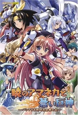 Βιντεοπαιχνίδια – Παιχνίδια