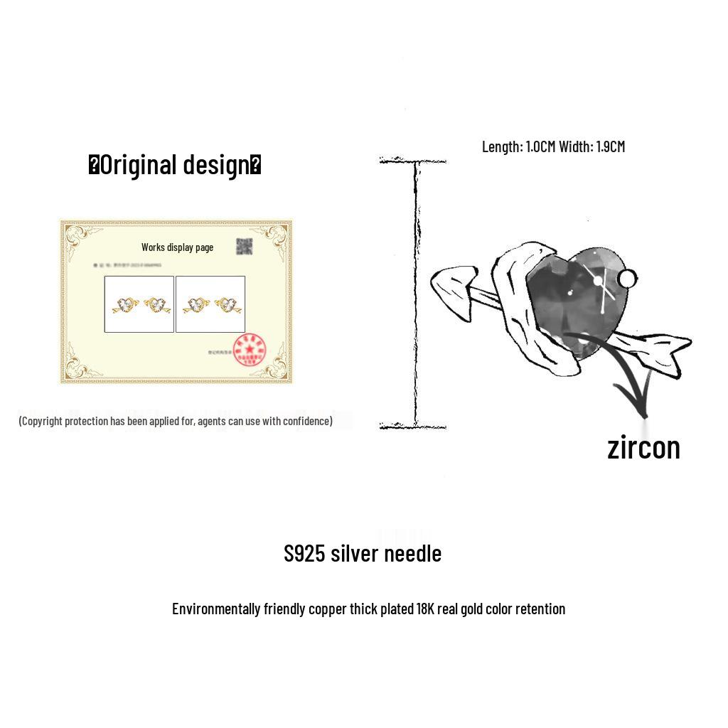 Cupid's Heart 18K Gold Zircon Heart Stud Earrings - Niche Light Luxury