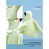 Beneunder Women's Outdoor Sun Protection Jacket
