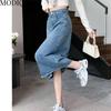 MODIQUE Podzim Nové Ženy Ležérní Vintage Džínovina Dlouhá sukně s vysokým pasem Džínovina Dámská Volná Jednobarevná Sladká Zoufalá Modrá Sukně Zima