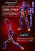 SMP MODELING Диназенон Грид Найт Голдберн Набор TSUBURAYA STORE ONLINE [SHOKUGAN PROJECT] SSSS.DYNAZENON & [PB & Эксклюзив]