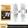 Simple No-Punch Sliding Door Latch Bolt for 90°/180° Bathroom Entrance