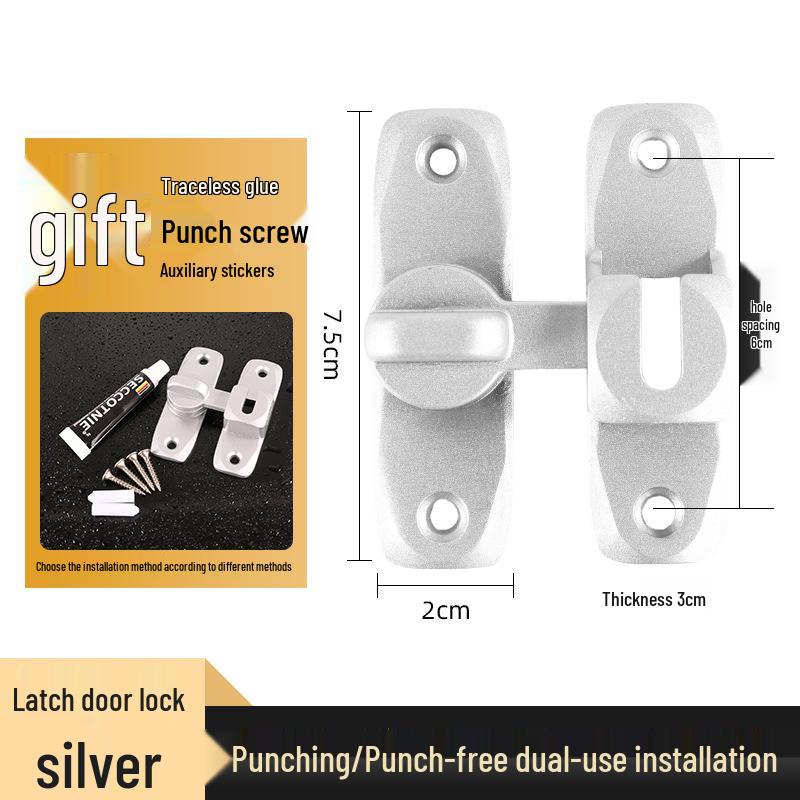 Simple No-Punch Sliding Door Latch Bolt for 90°/180° Bathroom Entrance