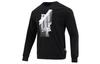 Wuji Series Sweatshirt Men's Black IA8183