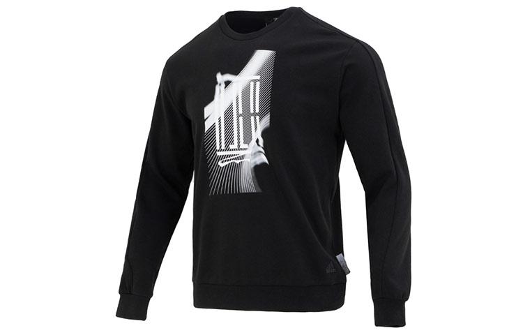 Adidas Wuji Series Sweatshirt Men s Black IA8183 S