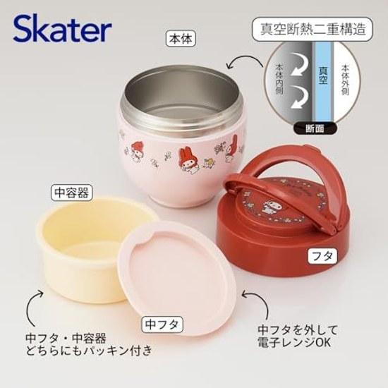 Skater Insulated Lunch Box Bowl Type 540ml Women 2-Tier Jar Folding Handle Antibacterial Sanrio My Melody Flower Retro LDNO6AG-A