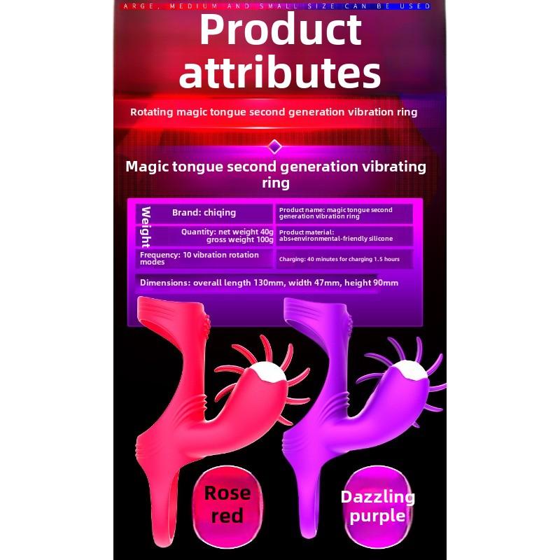 Upgrade Rotating Magic Tongue Ring II Triple Cum Locking Vibrating Ring Erotic Ring Adult Sex Products