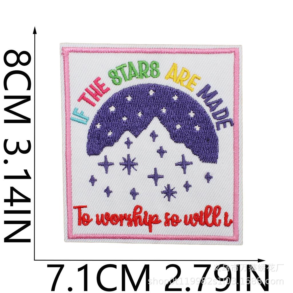 Son Of Jesus Embroidery Cloth Sticker Holiday Costume Decoration Faith Quotes Patch Sticker Flower Letter Embroidery Chapter Ironing