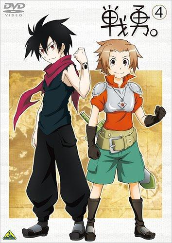 

Animation - Senyu Vol.4 Last Volume (DVD+CD) [Japan DVD] BCBA-4519