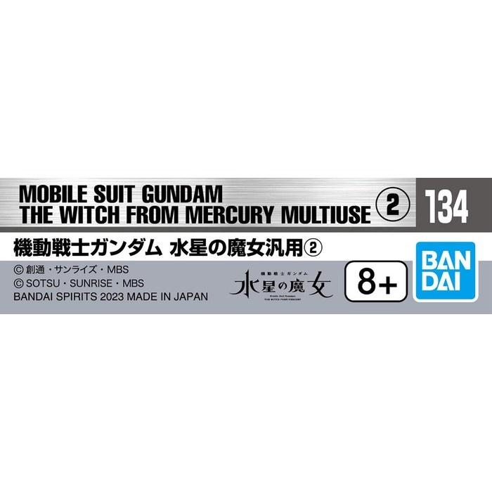 BANDAI SPIRITS Gundam Decal No. 134 Mobile Suit Gundam: The Witch from Mercury General 2, 1/144