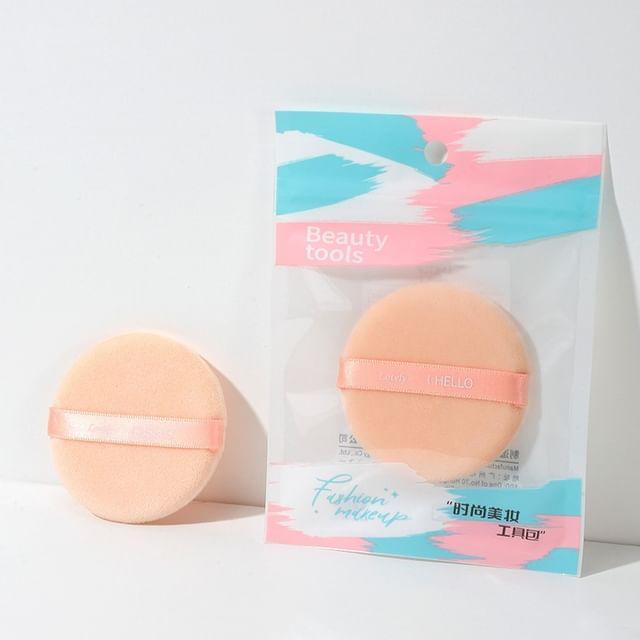 Charyeina - Powder Puff Pink