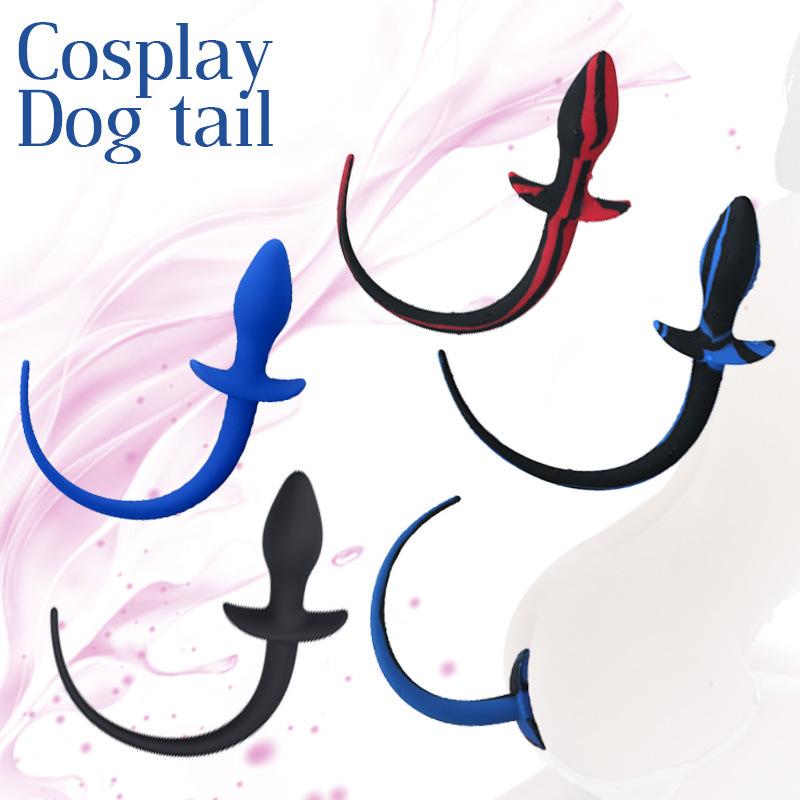 Silicone Dog Tail Anal Plug Backyard Butt Plug SM Sex Toys For Men And Women Cross-dressing Anal Expander Adult Erotic Toys
