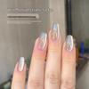White Moonlight Cat Eye Gel: Rock Candy Crystal Nail Polish for Autumn/Winter 2025 Whitening Salon Use.