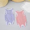 Striped Cat Sterilization Suit Pet Surgical Clothes Dog Weaning Suit Spring and Summer Thin