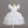 Girls Tulle Beaded Princess Party Dress For Kids