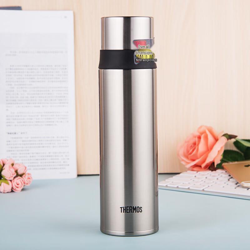 Thermos FFM-500 Insulated Stainless Steel Water Bottle