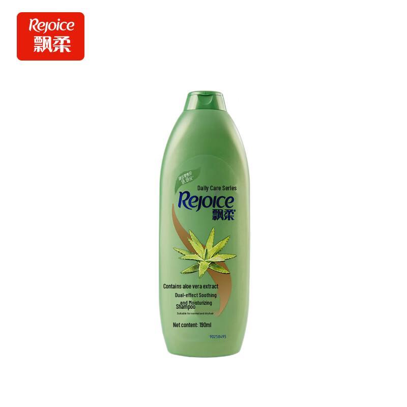 

Rejoice Shampoo