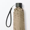 MUJI Folding Umbrella for Sun and Unisex Dark 60cm Rib Length Rain, Adult, DEA53A5A, Beige,