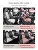 BYD Yuan Plus Universal Cartoon Car Seat Cushion - Full Coverage, All-Season Technology Cloth