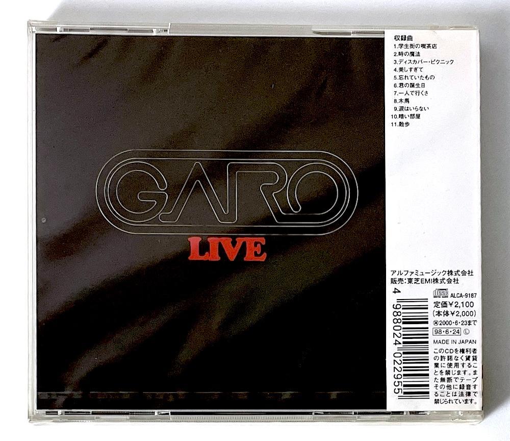 [USED] Out of print CD GARO LIVE Contains all 11 songs