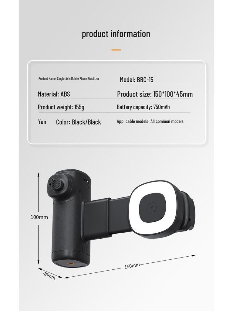 Bluetooth Single-Axis Camera Handle with Fill Light for Horizontal/Vertical Phone Photography & Selfies