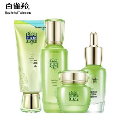 Huidverzorging – Cosmetica sets