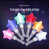 Assorted Event & Party Celebration Supplies