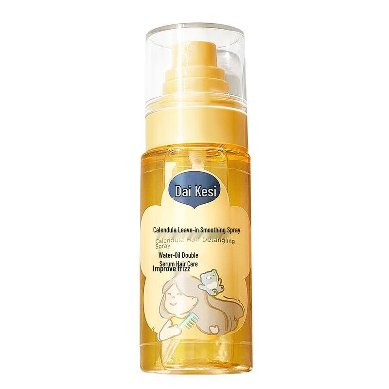 

Dai Kexi Kids Calendula Leave-in Hair Smoothing Spray