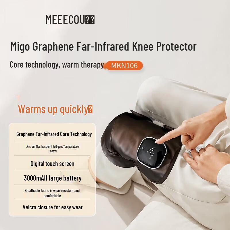 MEEEGOU Heated Knee Massager