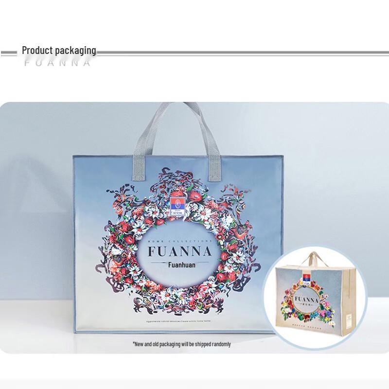 FUANNA Summer Tussah Silk Quilt