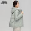 XueZhongFei Women's Hooded Short Down Jacket