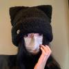 Plush Cat Ear Wool Hat for Women, Small Face In Autumn and Winter, Warm Knitted Hat, Cute Versatile Ear Protector, Cold Hat Tide