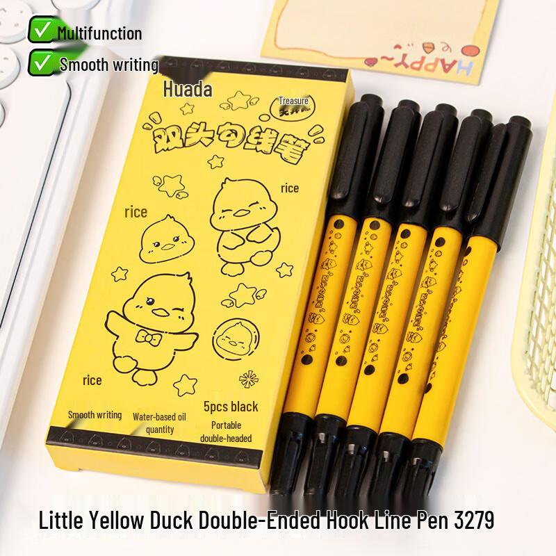 Shaonian Ban Double-Ended Art Outline Marker Pen