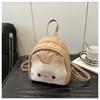 Toast Cat Mini Backpack Pu Streetwear Girl Travel Cute Small Bag With Zipper Closure For Daily Use