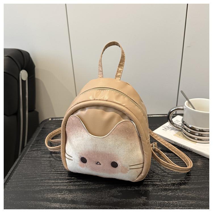 Toast Cat Mini Backpack Pu Streetwear Girl Travel Cute Small Bag With Zipper Closure For Daily Use